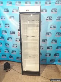Холодильный новосибирск