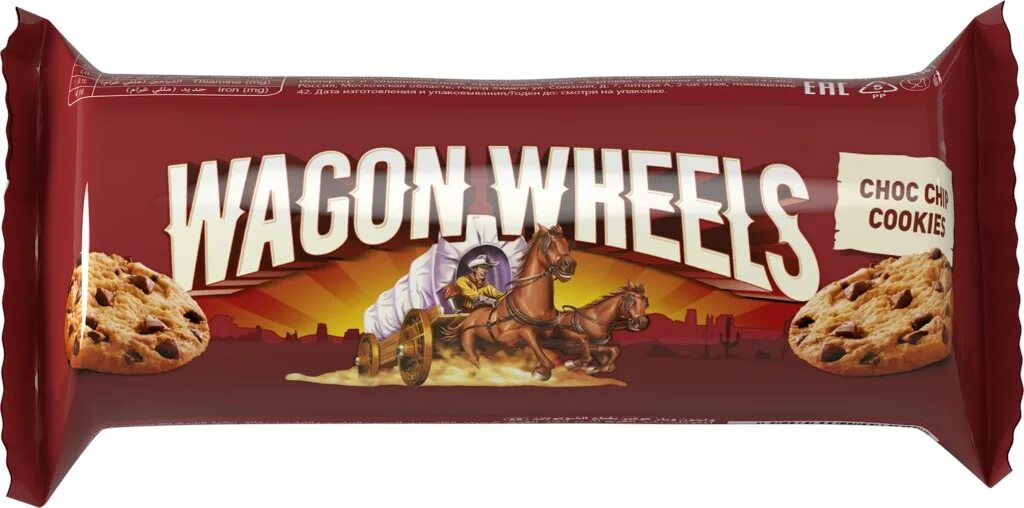 Вагон вилс купить. Печенье вагон вагон Вилс. Вагон Вилс Wagon Wheels. Wagon Wheels печенье. Шоколад Wagon Wheels.