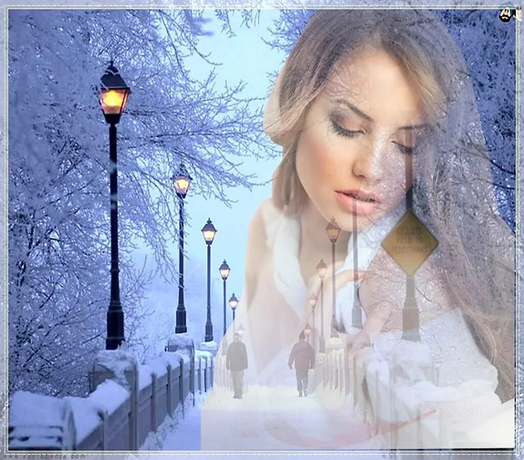 Фонарь ночью. Вечером начало трясти. Добрый городской вечер. Красивая пара добрый вечер. Зима.