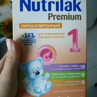 Нутрилак комфорт отзывы