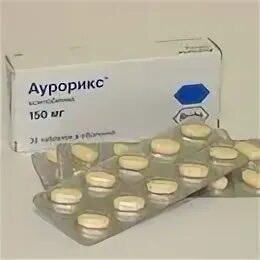 Aurorix