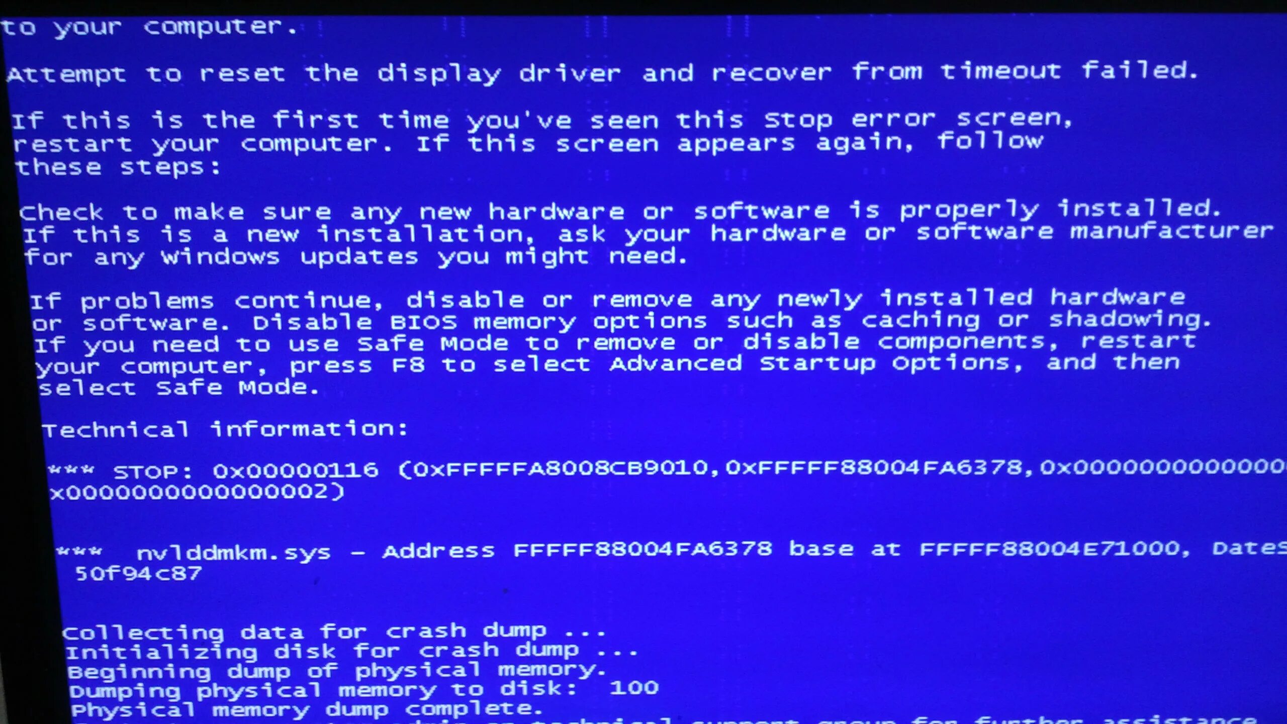 Синий экран после. Синий экран смерти Windows 10 Оперативная память. Ошибка Windows Memory Management. Синий экран смерти Memory. Синий экран Memory Management Windows 7.
