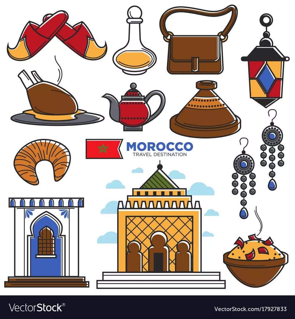 Символы марокко. Марокканские логотипы. Символы марокко. Марокко символы страны. Неофициальные символы марокко.