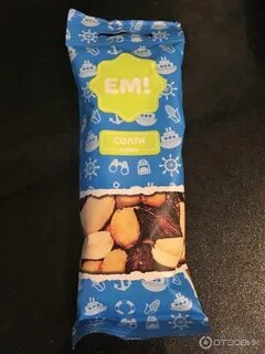 Орехпром