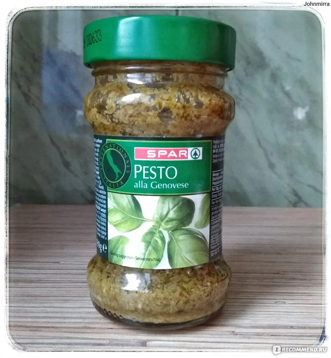 Соусы спар. Соус песто спар. магнит песто alla genovese. соус песто pesto alla genovese. песто в банках.