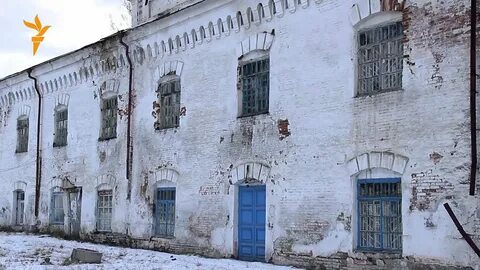Больница село александровское