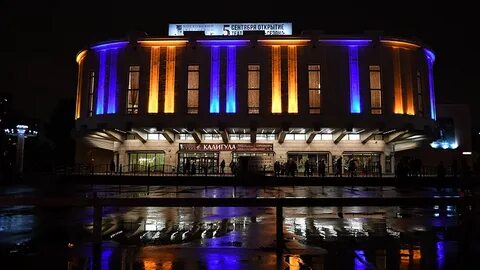 Московский губернский театр метро