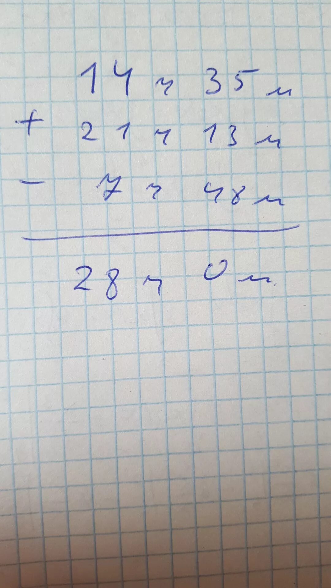 7 ч 14 мин. 7ч14мин=мин. 60 48 В столбик. 10ч35мин-7ч48мин решить столбиком. 14ч35мин-7ч48мин+21ч13мин ответ.