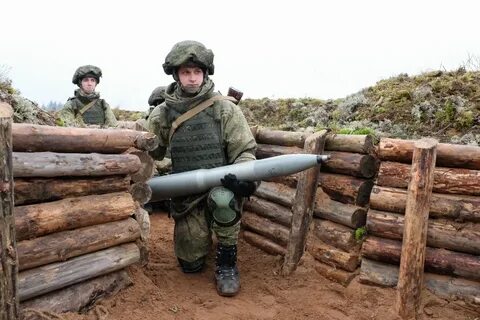 Громыхало