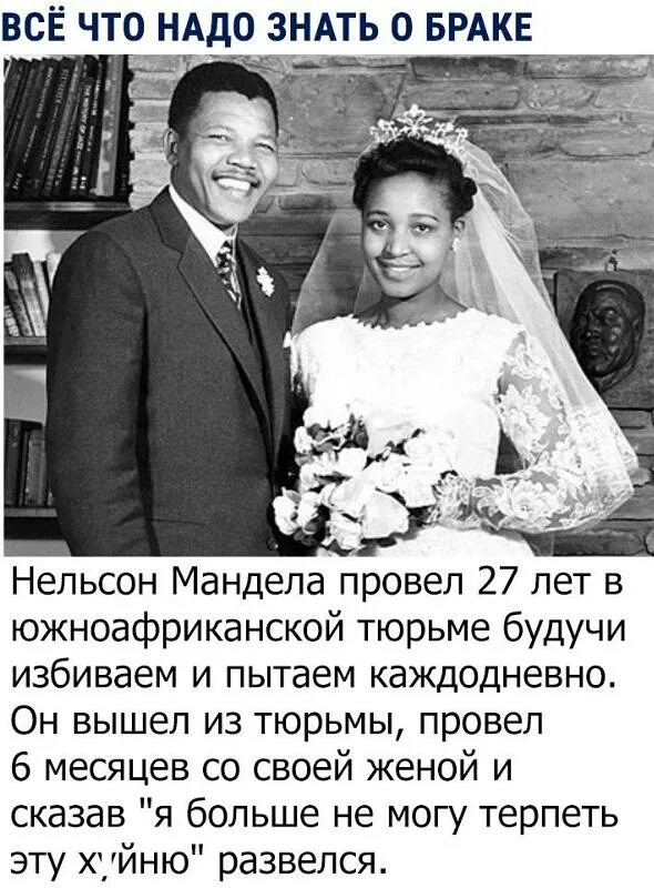 Выходит замуж в тюрьме Свадьба "в клетке": в Приморье обряд бракосочетания провели в зале суда АиФ Влад