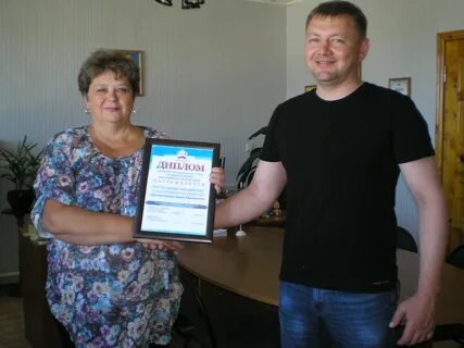 Вестник кемеровского