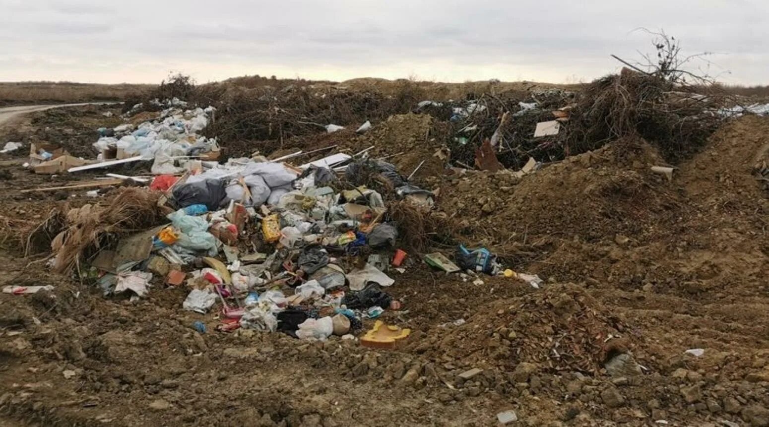 Где можно найти свалку