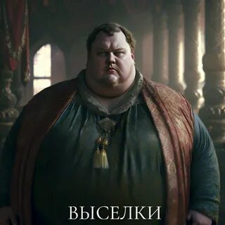 Ростов нейросетью