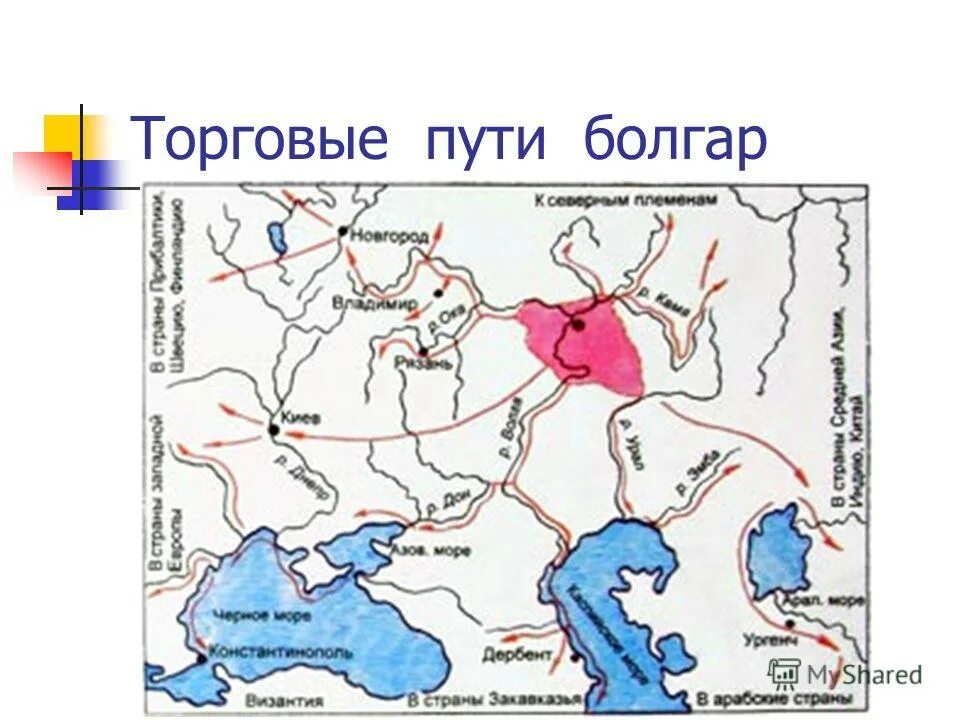 Волжская Булгария торговые пути. Торговые пути Волжской Булгарии на карте. Булгар Великий Волжский путь. Волжский торговый путь в древней Руси. Волжские булгары на карте