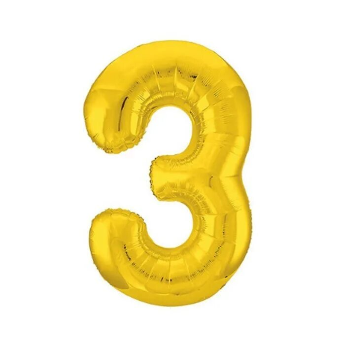 40 цифра 3. Цифра 3 коричневая. Воздушный шар "цифра 3" золото. Воздушный шар цифра 3 синяя. Цифра 3 маленькая.