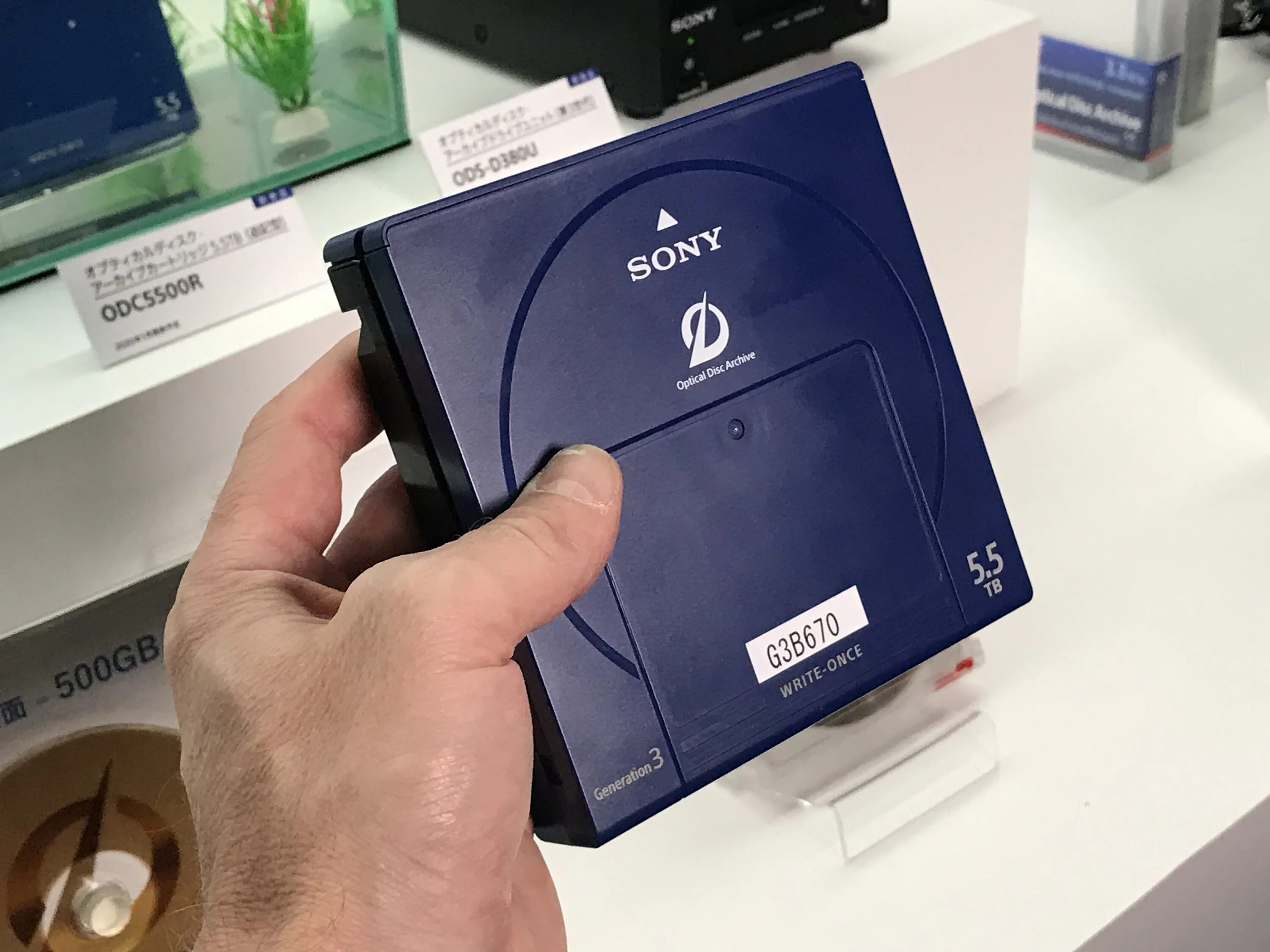 Archive disk. Sony optical disc archive. sony odc-5500r 5.5tb optical disc archive cartridge.. hp lto 7 cartridge. optical disk cartridge.