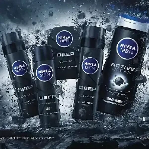 Nivea men хоккей. Сёма нивея мэн. Нивея и пацан. Сёма сёма сёма сёма. Сема невея.