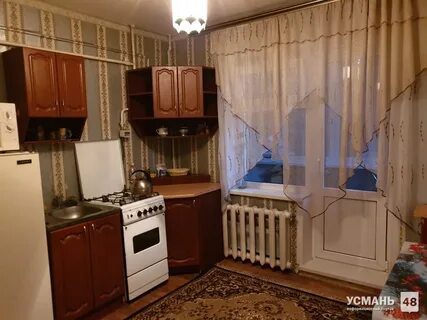 Квартира усмань липецкая