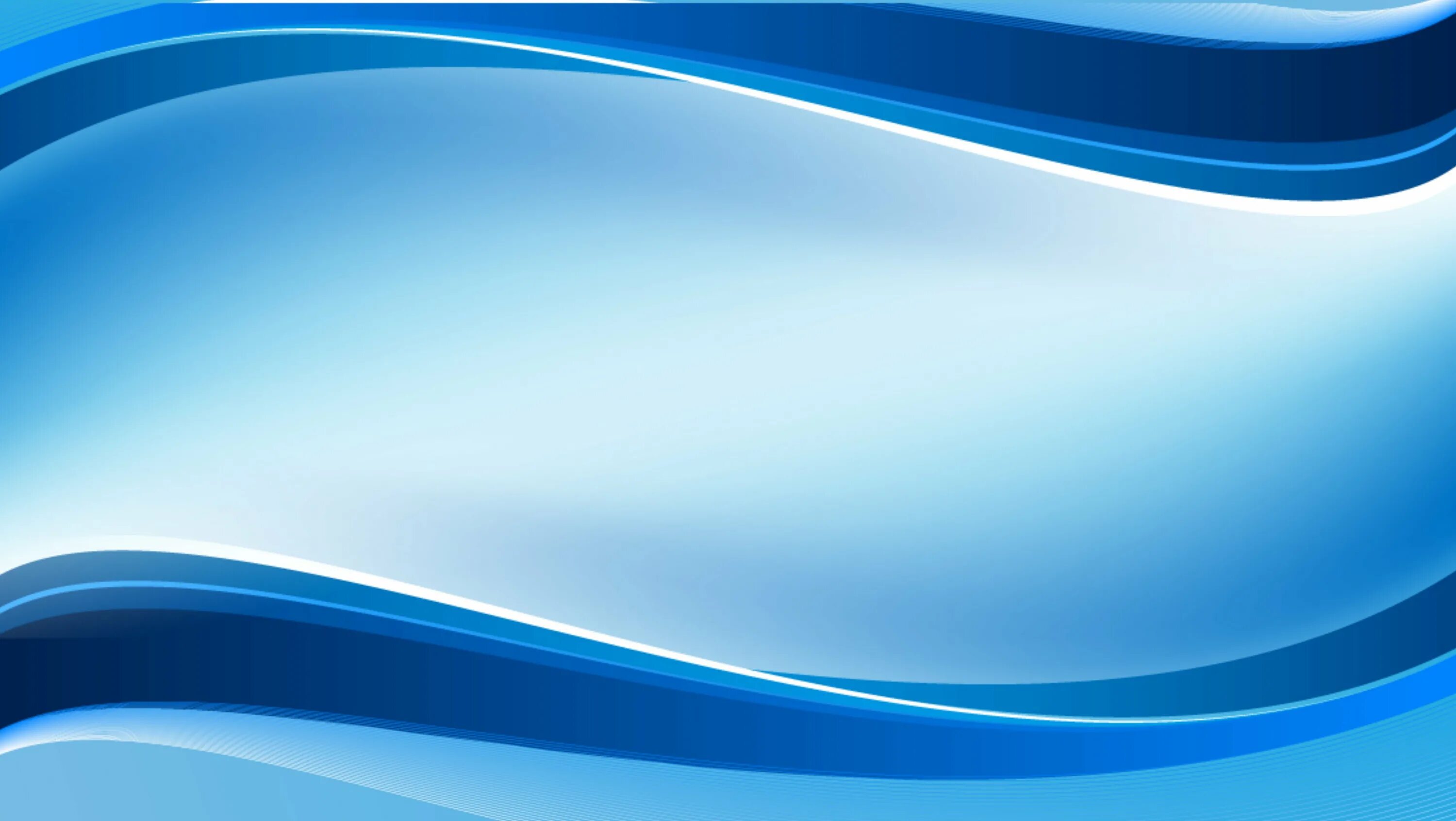 Фон для презентации по информатике. Деловой фон. Геометрическая абстракция. Фон волны. Красивый фон для презентации.