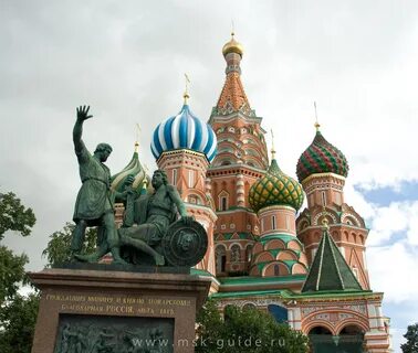 Памятник василию блаженному