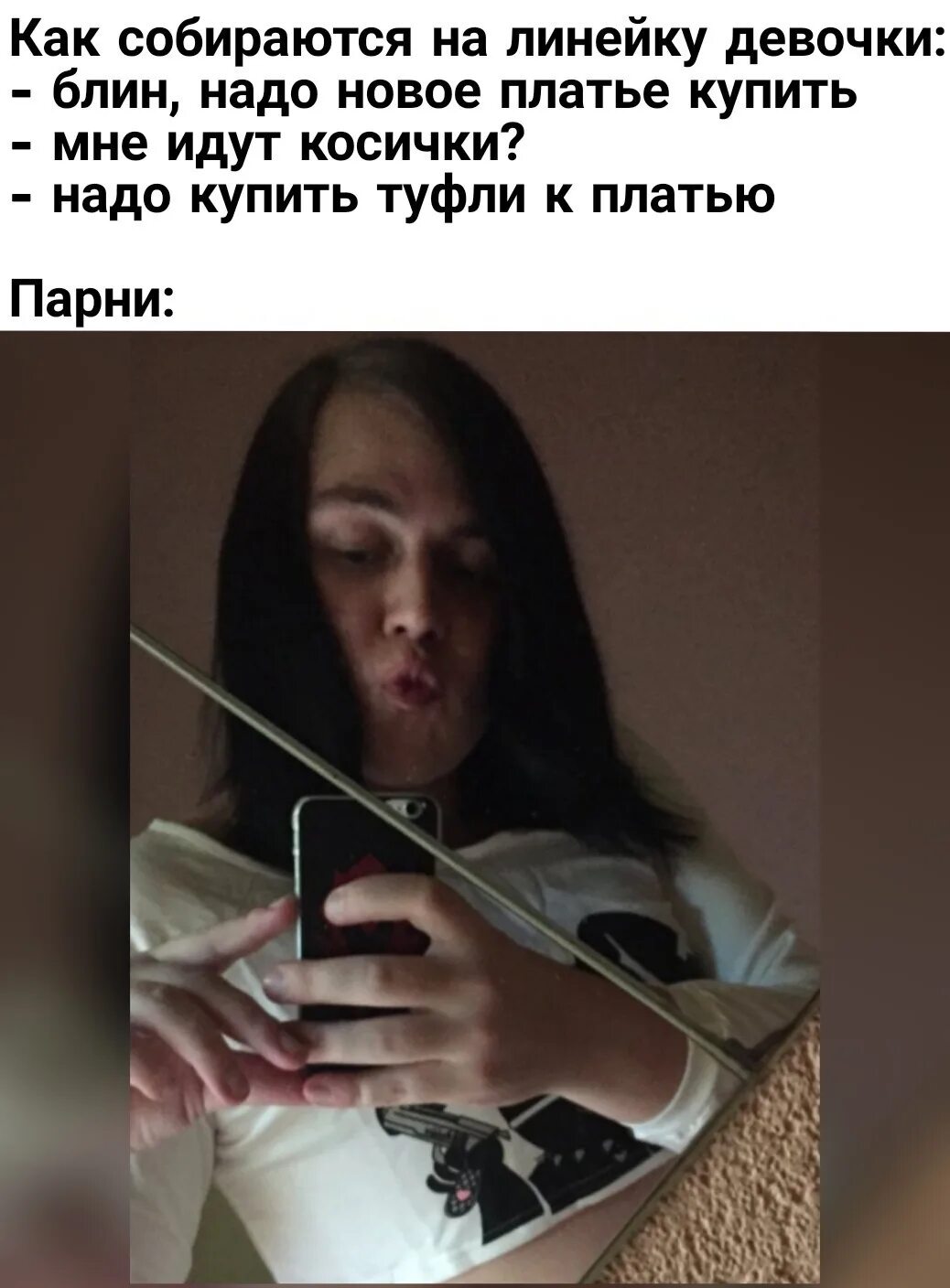 Marry gave me. Marry me певец 2025. мэри ми беллами. bellamy исполнительница. marry me bellamy дима.