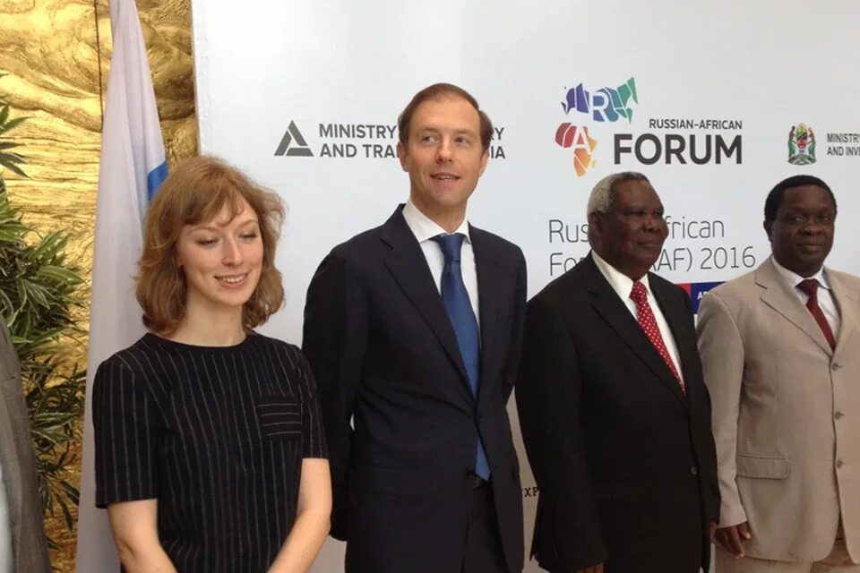 Посольство россии в зимбабве. Посольство кении в москве. Майк николас санго. Посольство зимбабве. Посольство россии в хараре.