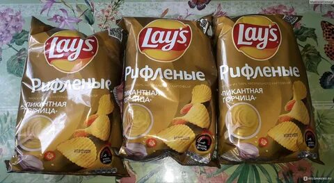 Лейс с горчицей