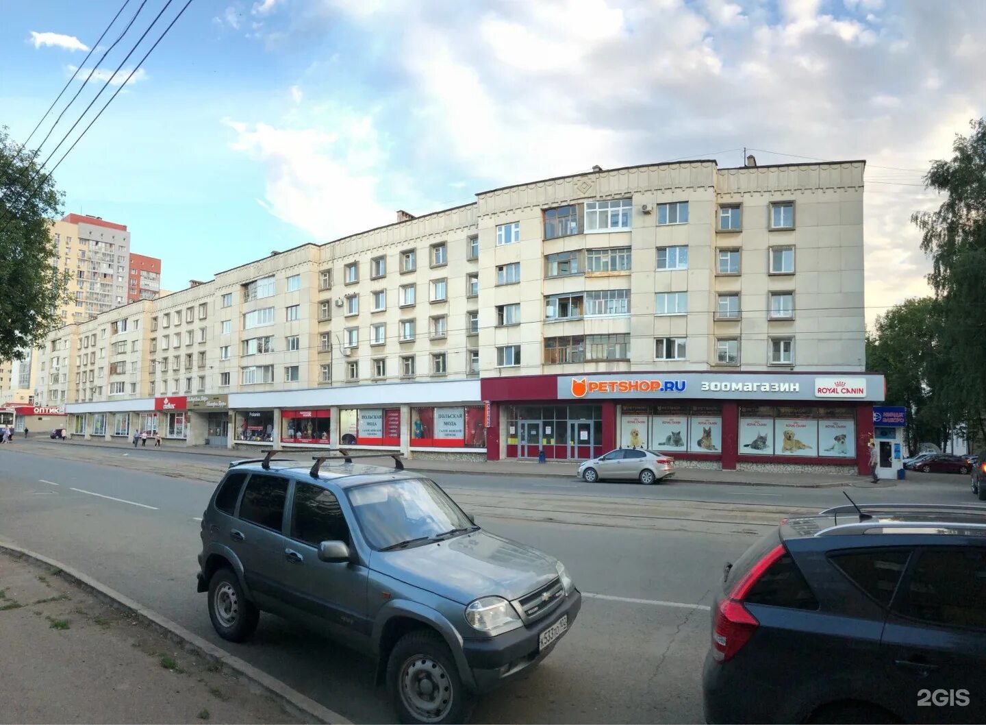 революционная 66 уфа на карте. революционная 66 уфа. революционная 66 уфа. революционная 66 уфа. уфа, революционная ул.