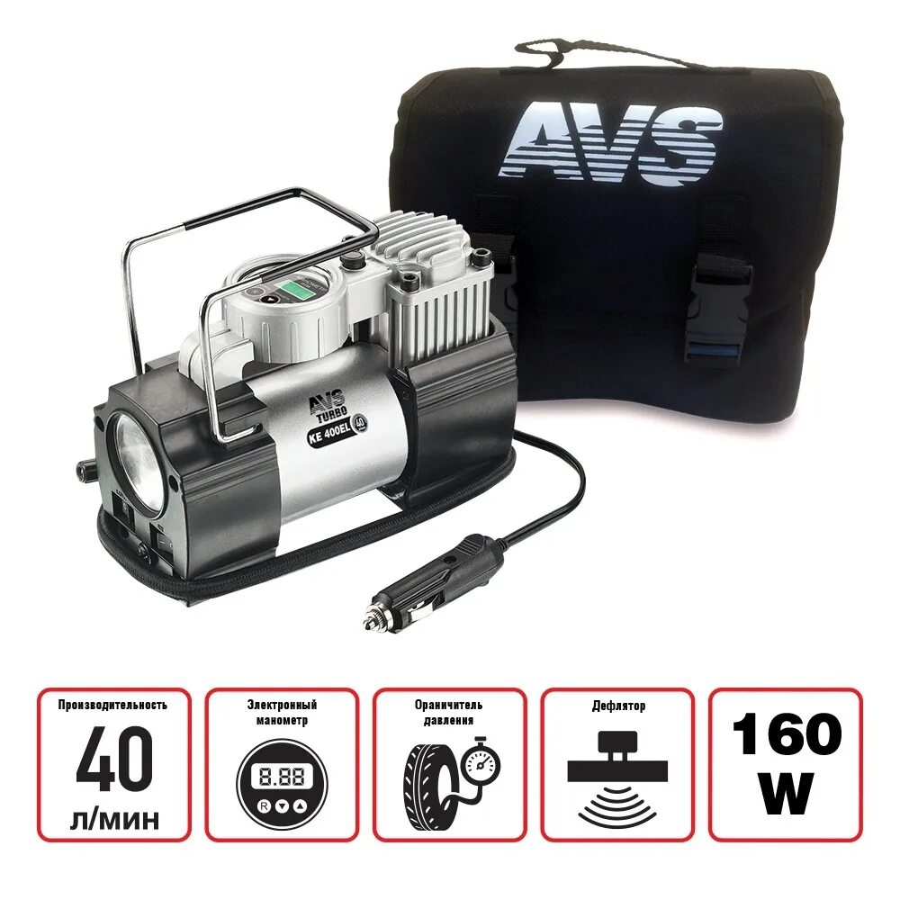 Avs 900 ks turbo. Компрессор avs ks-900. Компрессор аvs turbo ke 400 el, шт. Авс турбо автокомпрессор. Автомобильный компрессор avs ks350l.
