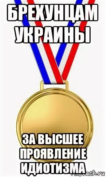 Домик с буквой б. Чистоговорки со звуком б для детей. Слово баба большими буквами. Па ба ба бам. Па ба ба бам.