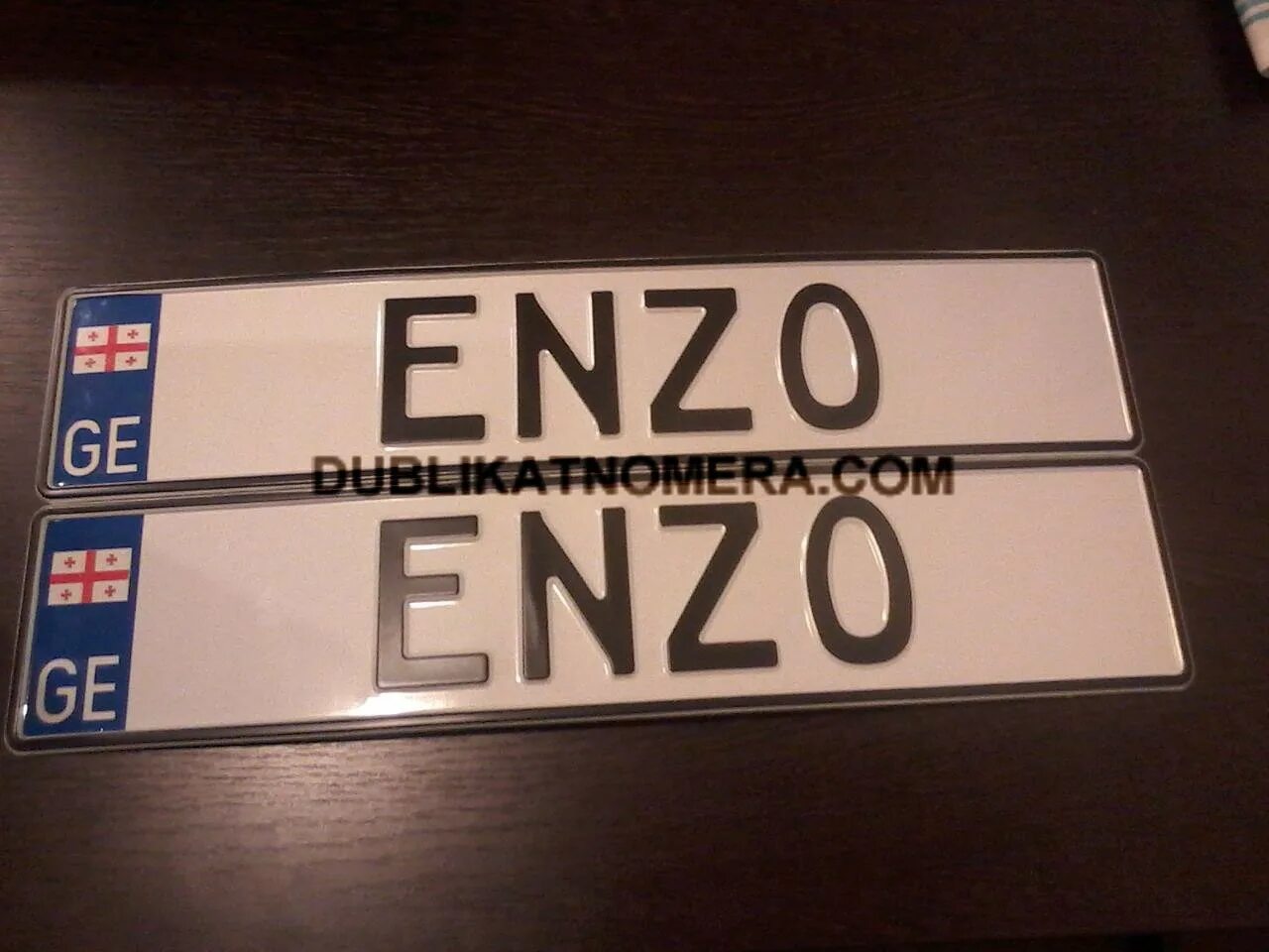 Сувенирные номера. Именные автомобильные номера. Сувенирные номерные знаки. Сувенирные номера на машину. Включи под номер 8