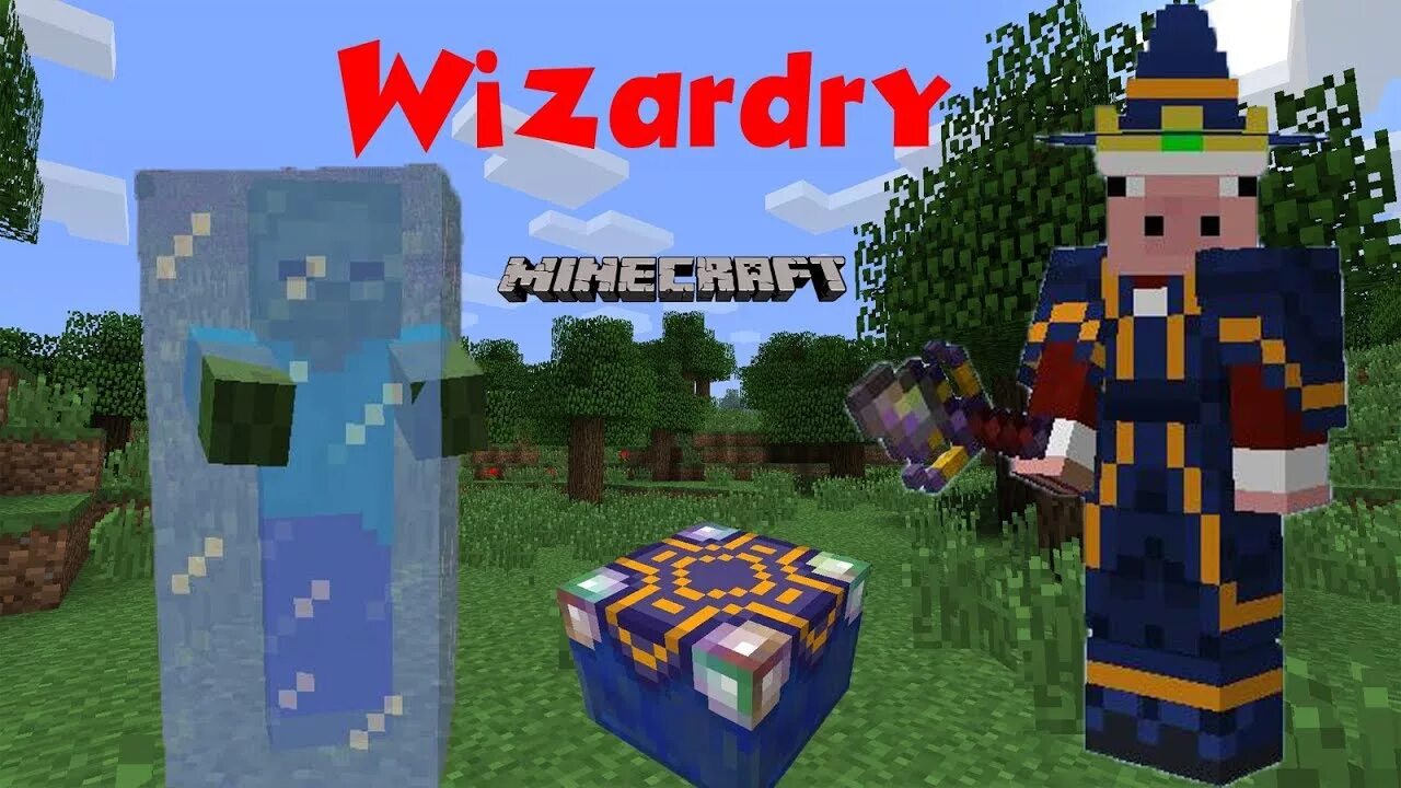 Майн магия. Electroblob's Wizardry 1.12.2. Electroblobs Wizardry Mod 1.12.2. Мод на магию. Майнкрафт мод на магию.