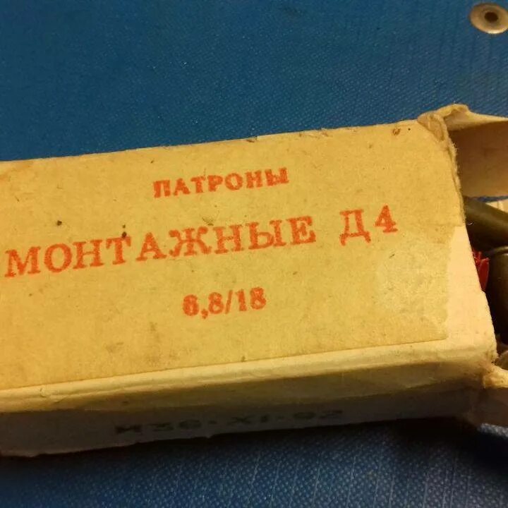 Маркировка монтажных патронов по цвету Монтажные патроны. Размер и маркировка