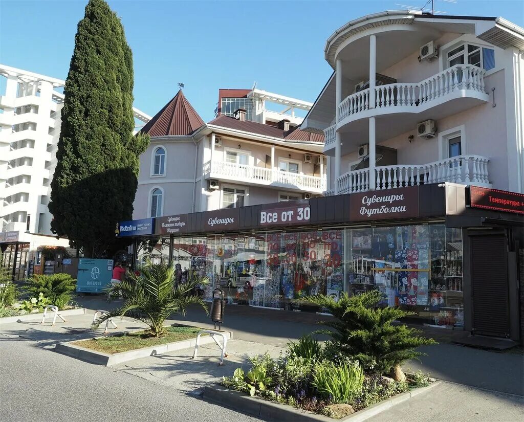 улица фигурная адлер. адлер улица фигурная 49. фигурный адлер. сочи адлер улица цимлянская. фигурный сочи гостевой дом.