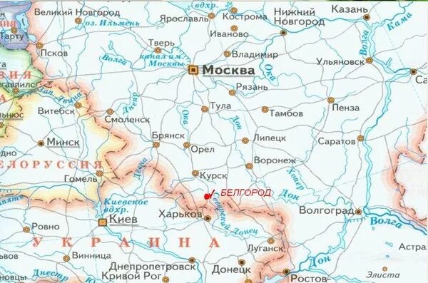 Белгородская область сколько до украины. Белгород на карте России. Белгород на карте России Белгород. Карта России г Белгород на карте. Город Белгород на карте России.