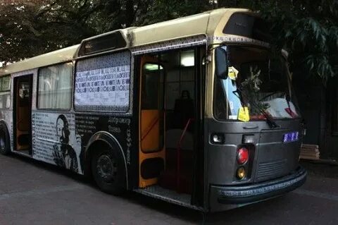 Корпус автобуса