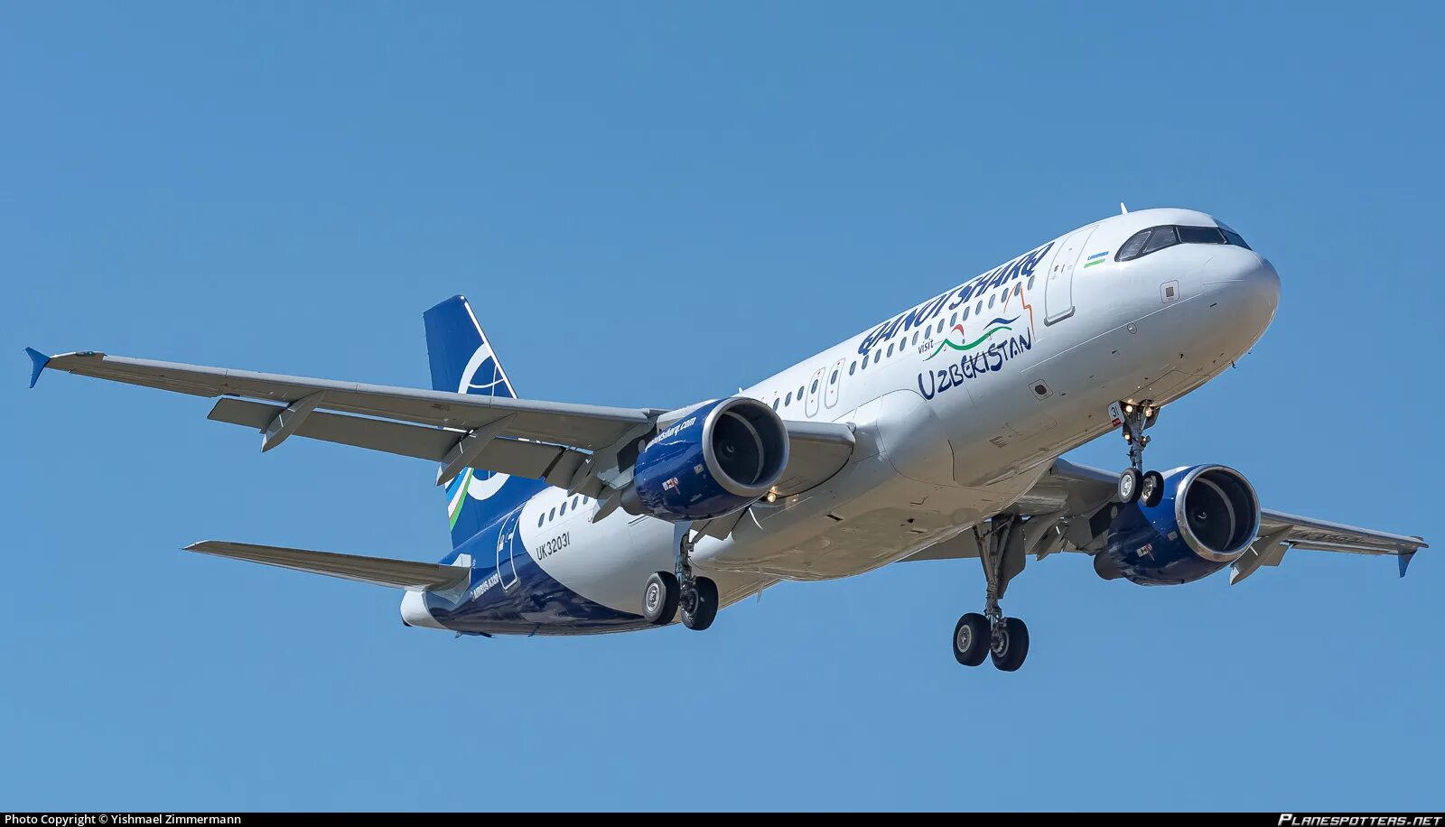 Катастрофа boeing 767 в пусане. Qanot sharq a320. Самолет екатеринбург самарканд. Qanot sharq узбекская авиакомпания. Самолет екатеринбург самарканд.