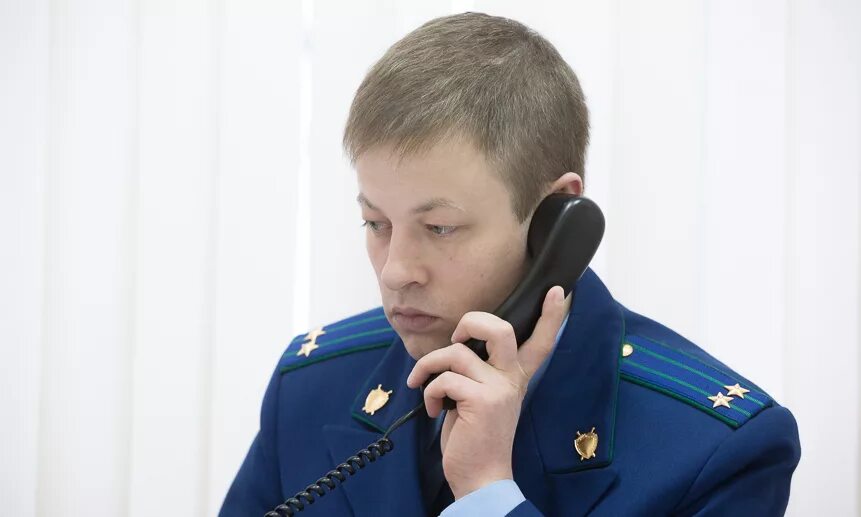 Д прокуратуры