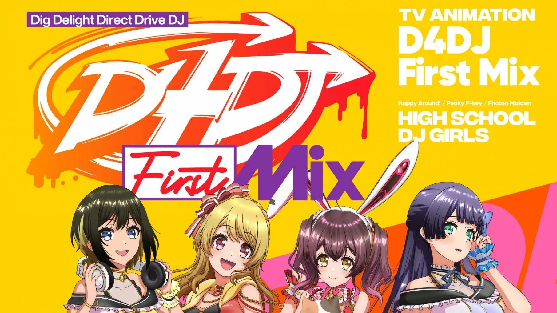 D4dj first Mix characters. D4dj: первый микс. Dig Delight direct Drive DJ. Включи 4 дж