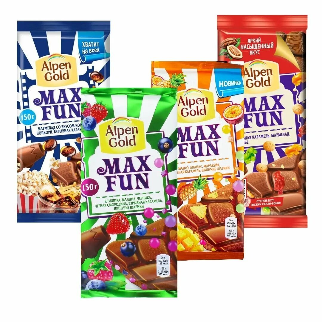 Fun mix. Шоколад Альпен Голд МАКСФАН взрывная карамель 150г. Шоколад Alpen Gold Max fun. Шоколад Alpen Gold МАКСФАН 150. Alpen Gold Max fun 150 гр.