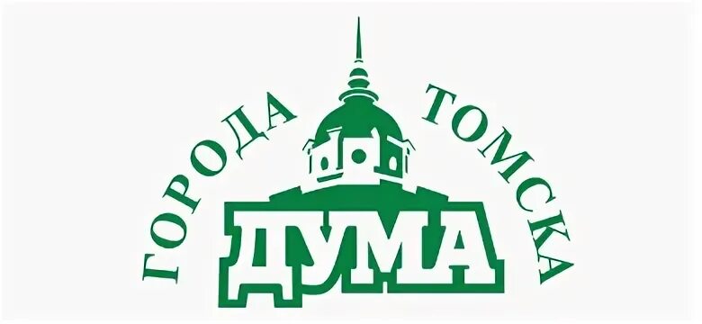 Томская городская дума здание. Городская дума томска. Гордума томска. Томская городская дума. Томск пр.