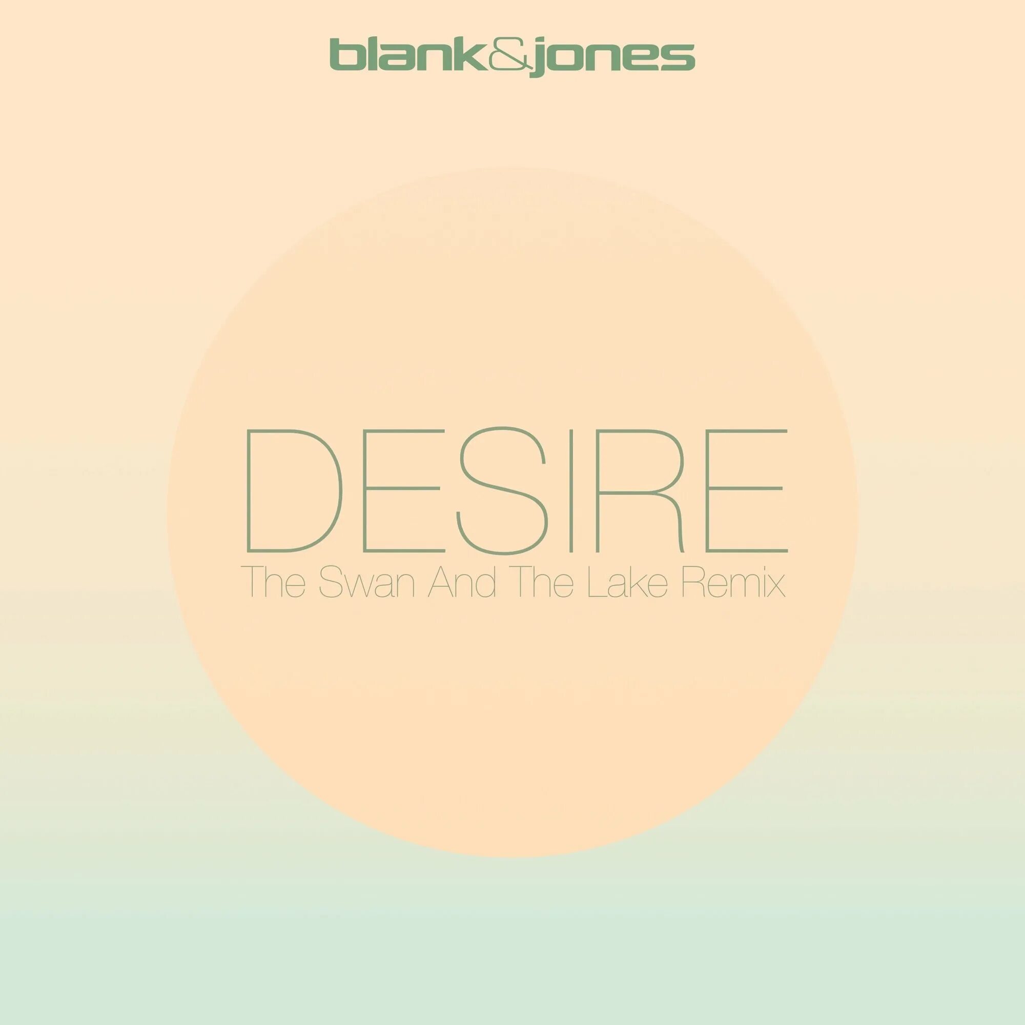 Blank desire. Blank desire. Blank & jones альбомы. Blank desire. Группа blank7.