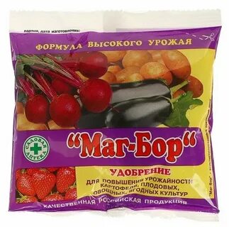 Удобрение для увеличения урожая