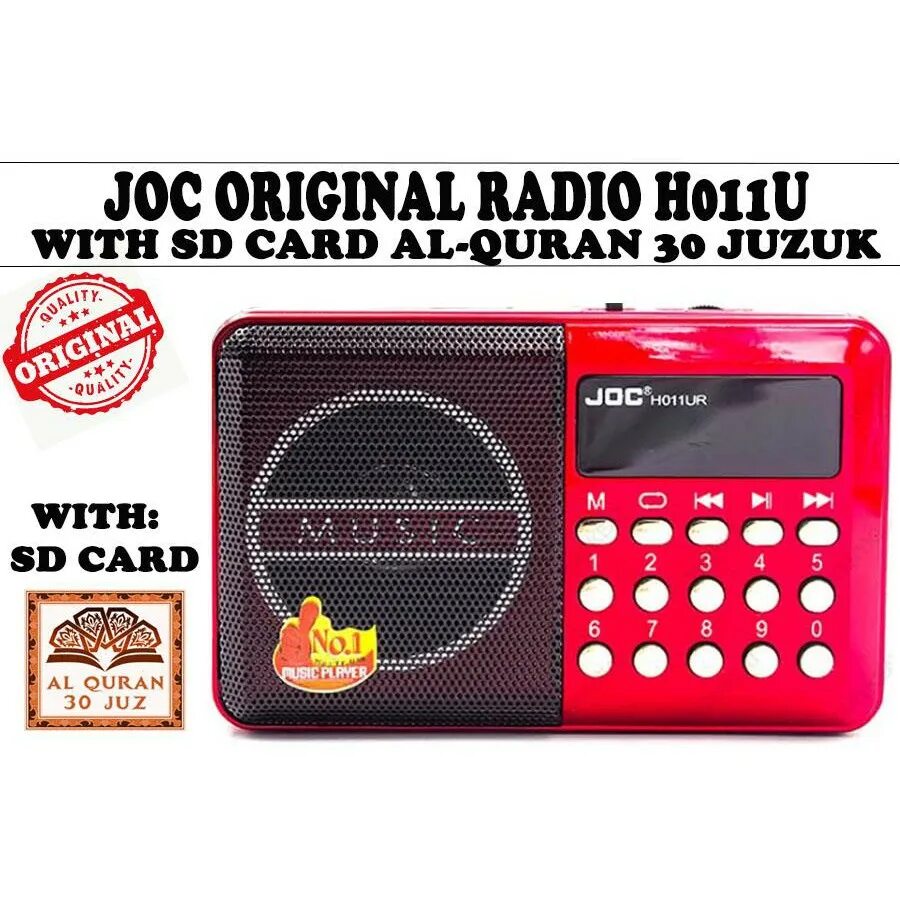 Радиоприемник joc инструкция. Joc h011ur радиоприемник инструкция. Радио joc ho11ur настройка. Колонка радио JIOC h033ur. Joc h033ur инструкция