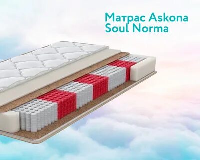 Матрас soul norma