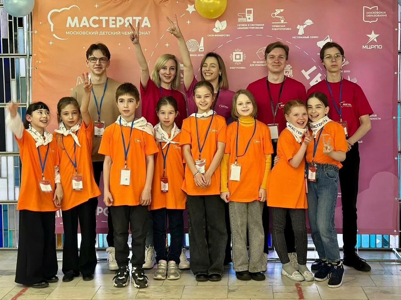 Мастерята 2025 2025 московский. Конкурсы в классе для детей 10 лет. наша творческая команда. конкурс мастерята. команда текстиль.
