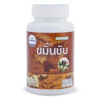 Тайские таблетки для печени