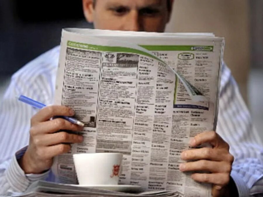 Job newspaper. Paper advertisement. Интернет газета. Advertisement in newspaper. Газеты в интернете появились