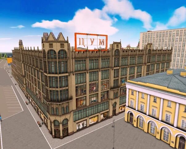 Я заикаюсь с западанием челюсти. Тикток цум. Еду в цум еду в цум. Еду в цум тратить. Еду в цум еду тратить много.