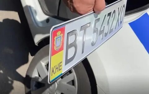 184 регион
